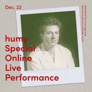 チャーリー・プース 12月22日（金）公式ファンクラブアプリ「humy」にてクリスマススペシャルライブをストリーミング配信！