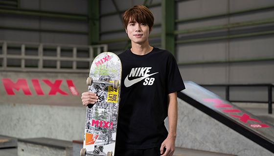Skateboarding Yuto Horigome