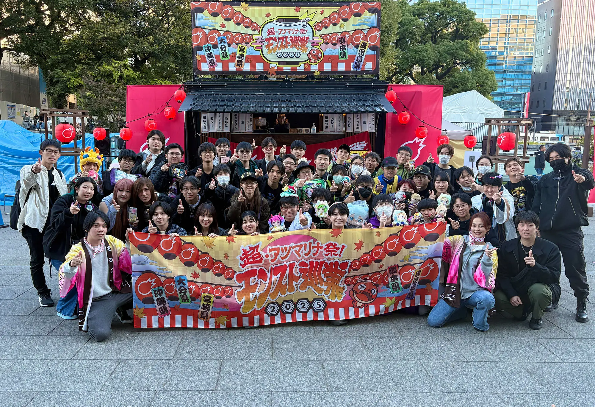 Providing space and opportunity for communication with MONSTER STRIKE