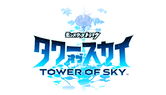 Block-stacking Puzzle RPGTOWER OF SKY