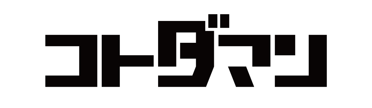 the innovative word-battle RPG Kotodaman