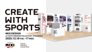 MIXI、AIを活用してスポーツ観戦を豊かにするデザインアプローチを公開