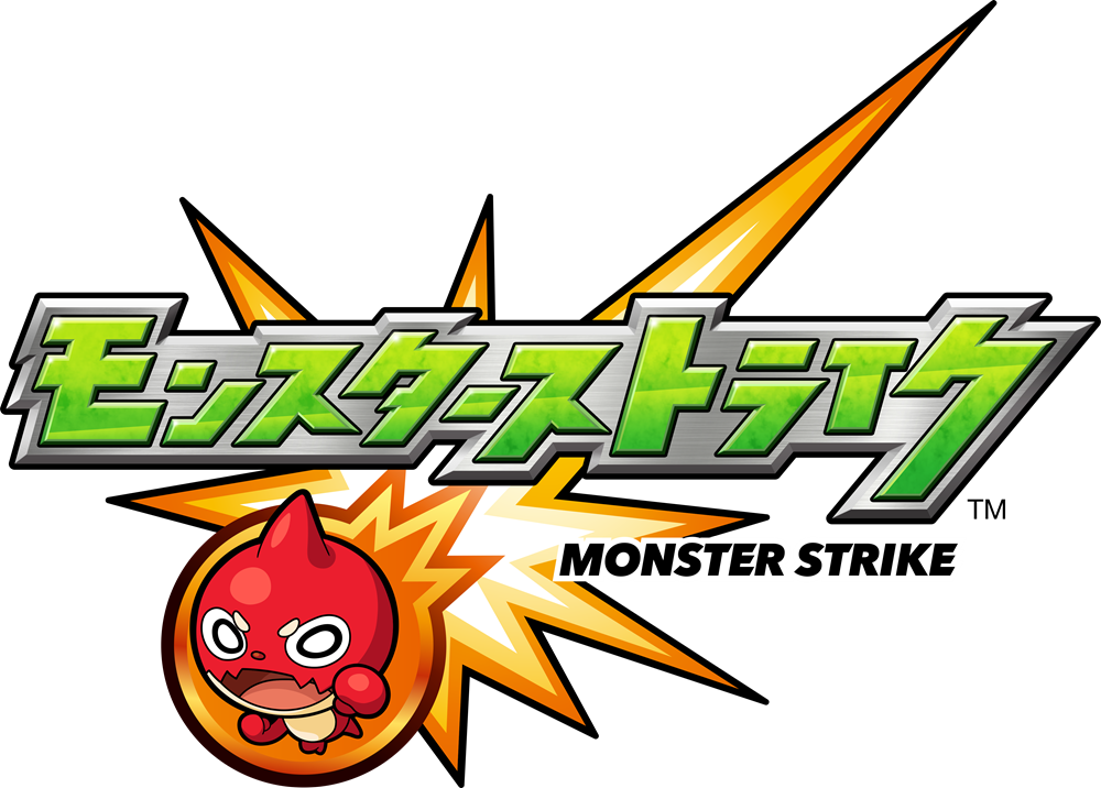 「モンスターストライク」世界累計利用者数6,500万人突破のお知らせ
