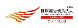 MIXI、「健康経営優良法人 ホワイト500」に初認定