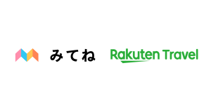 「みてねファミリーパートナー」で楽天グループ株式会社と契約締結「楽天トラベル」と連携し、家族旅行の思い出づくりを応援