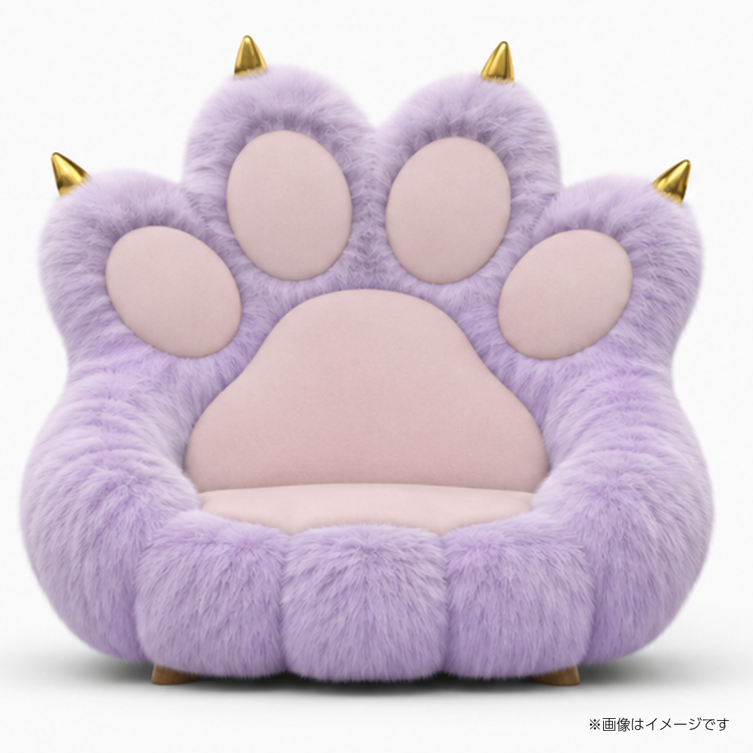Array