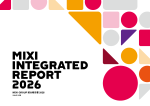 「MIXI GROUP統合報告書2026」発行のお知らせ