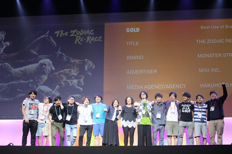 モンスターストライク、アジア最大級の広告祭「ADFEST 2018」 MEDIA部門の2カテゴリーでゴールド受賞