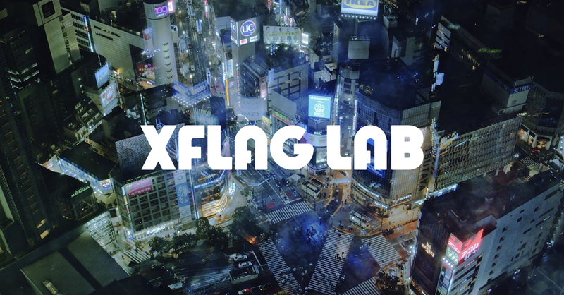 XFLAG が外部パートナーとコラボレーションするプロジェクト「XFLAG LAB」を始動 スポーツとストリートを融合したコラボをプロデュース FC東京 × atmos × umbroのコラボスニーカーとTシャツを8月8日（土）に発売