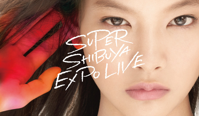 ミクシィグループ、「mixi GROUP presents　超渋谷展」に協賛</br>ライブイベント「SUPER SHIBUYA EXPO LIVE Powered by mixi, Inc.」開催！