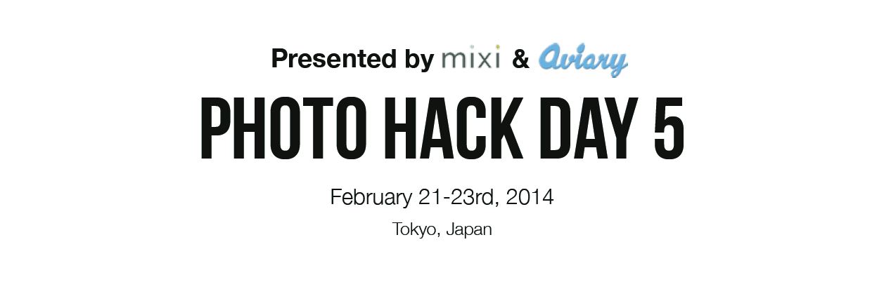 ミクシィとAviary 、ハッカソンイベント　「Photo Hack　Day 5」日本初開催<br/> イベントパートナーの募集を開始